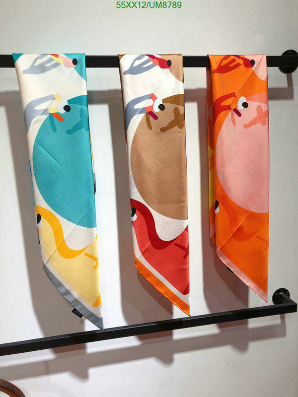 SAMC - HMS Scarves - 358