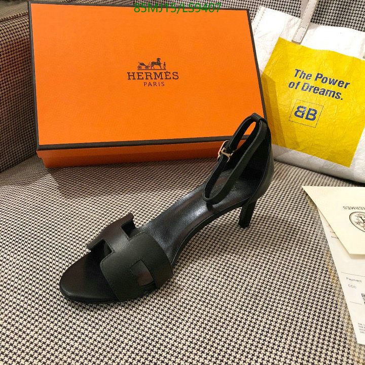 SAMC - HMS Women Shoes - 400