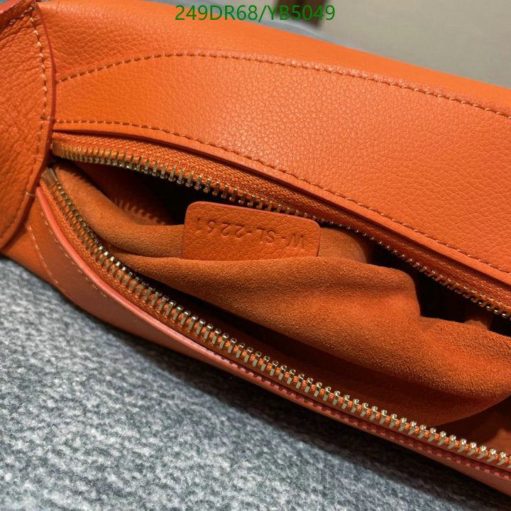 SAMC - COL Bags - 147
