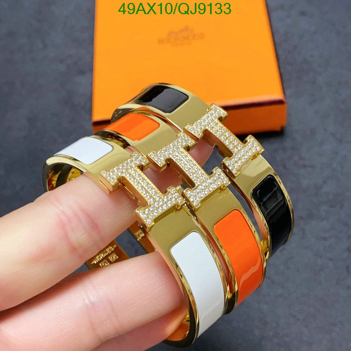 SAMC - HMS Jewelry - 040