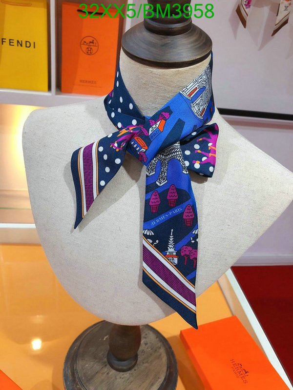 SAMC - HMS Scarves - 237