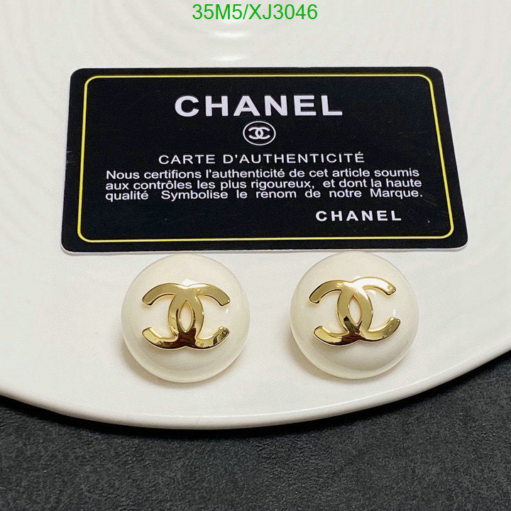 SAMC - CHL Jewelry - 1020