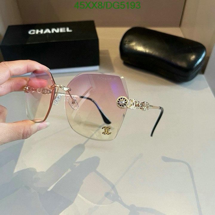 SAMC - CHL Glasses - 058