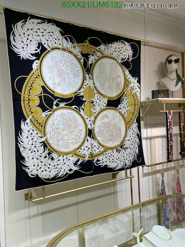SAMC - HMS Scarves - 424