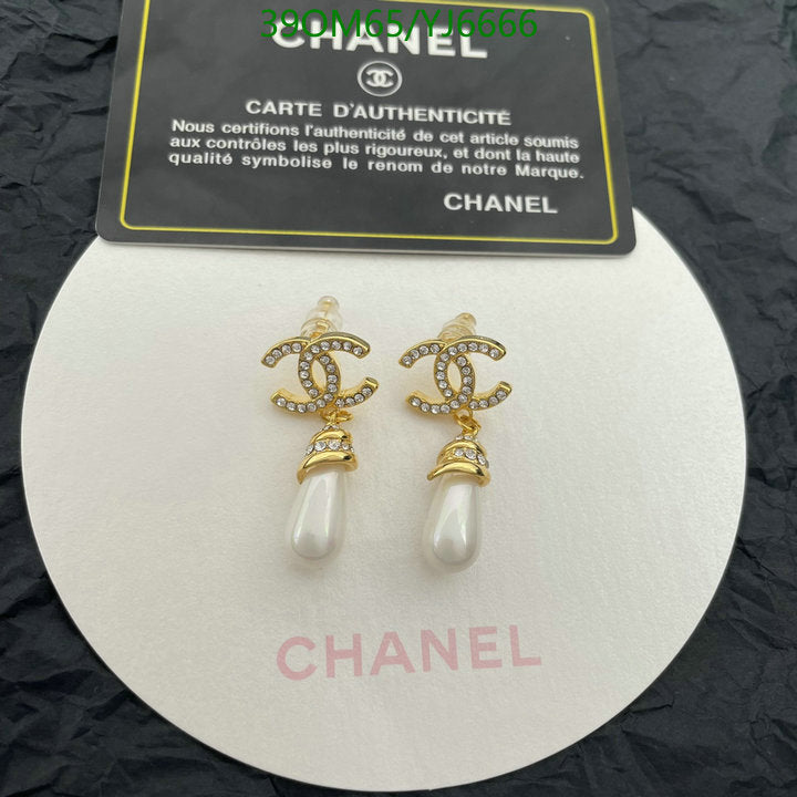 SAMC - CHL Jewelry - 1310