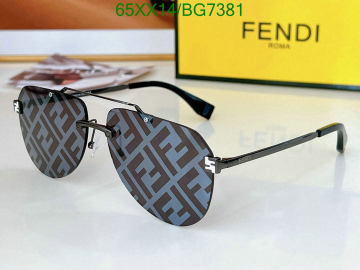 SAMC - FDE Glasses - 003