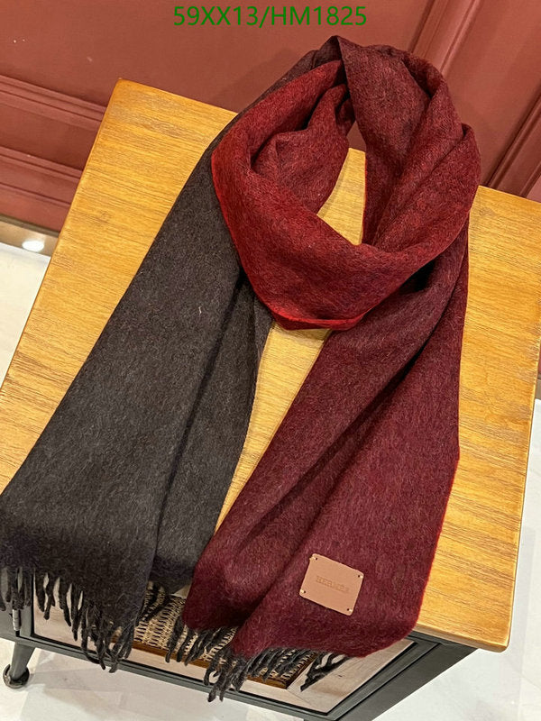 SAMC - HMS Scarves - 897