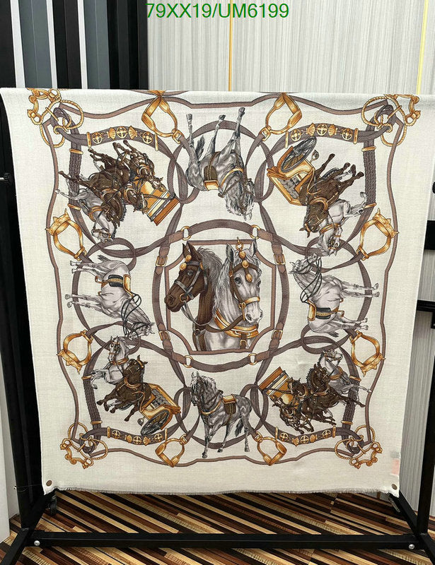 SAMC - HMS Scarves - 412