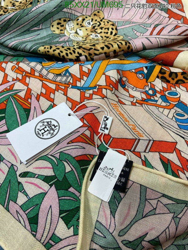 SAMC - HMS Scarves - 494