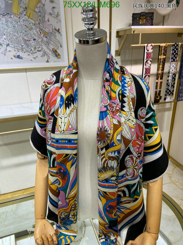 SAMC - HMS Scarves - 490