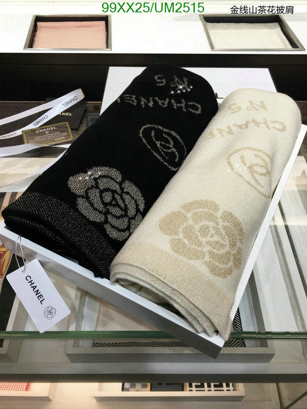 SAMC - CHL Scarves - 441