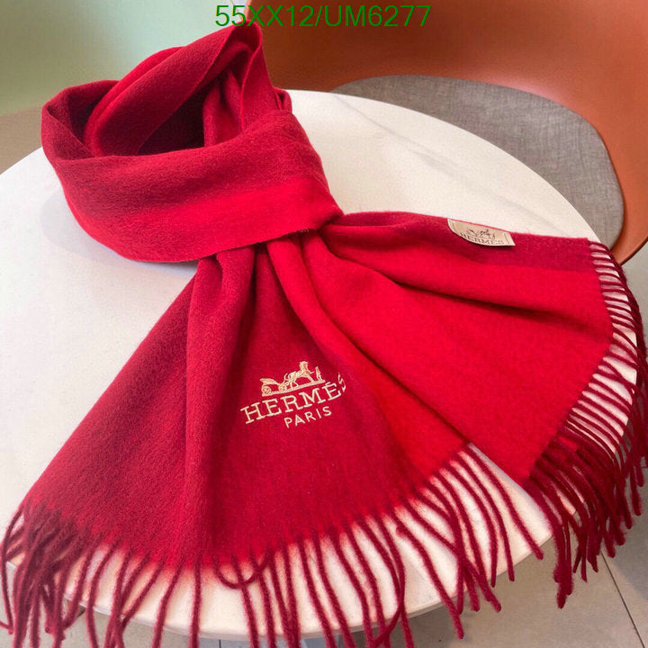 SAMC - HMS Scarves - 418