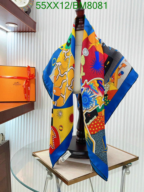 SAMC - HMS Scarves - 142