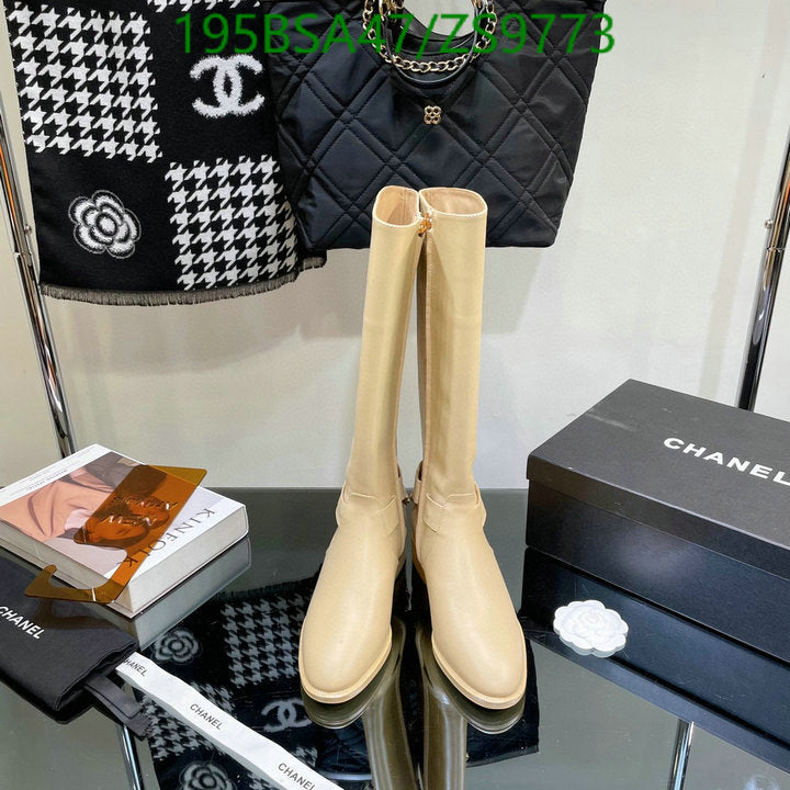 SAMC - Mix Boots - 207