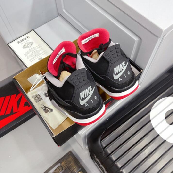 SAMC - NKE Shoes - 1631