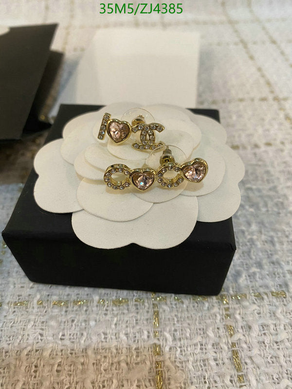 SAMC - CHL Jewelry - 1062