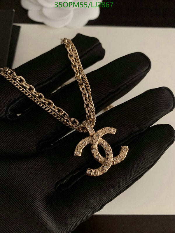 SAMC - CHL Jewelry Necklace - 293