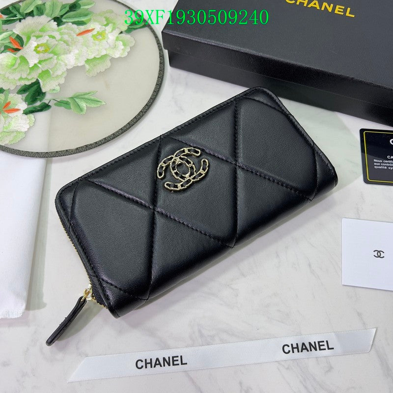 Glami - CHL Wallet - 2351