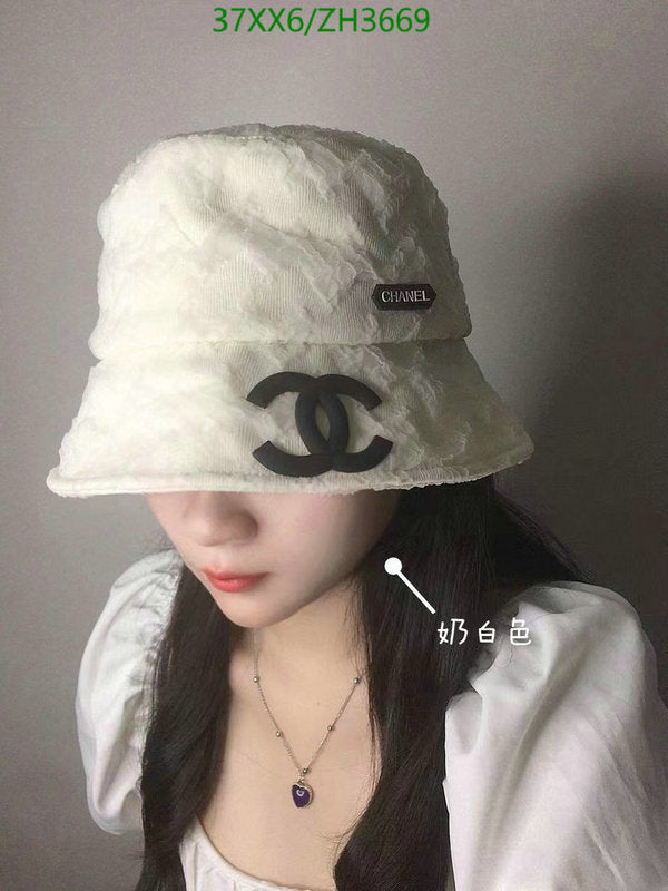SAMC - CHL Caps & Hats - 444