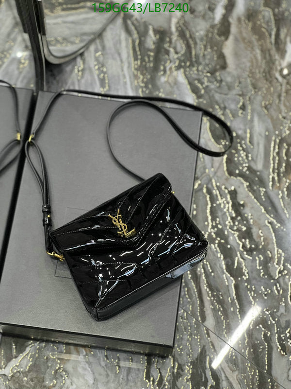 SAMC - YLS Bags - 421