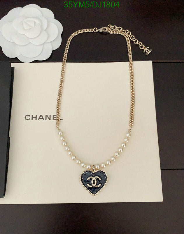 SAMC - CHL Jewelry Necklace - 057