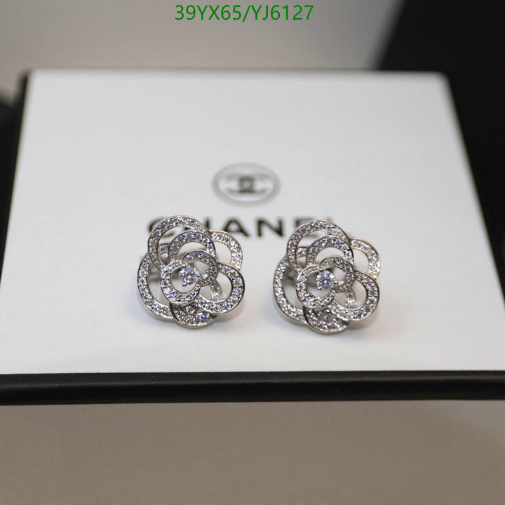 SAMC - CHL Jewelry - 1314