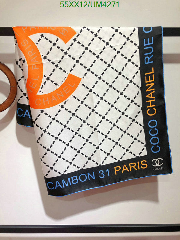 SAMC - CHL Scarves - 351