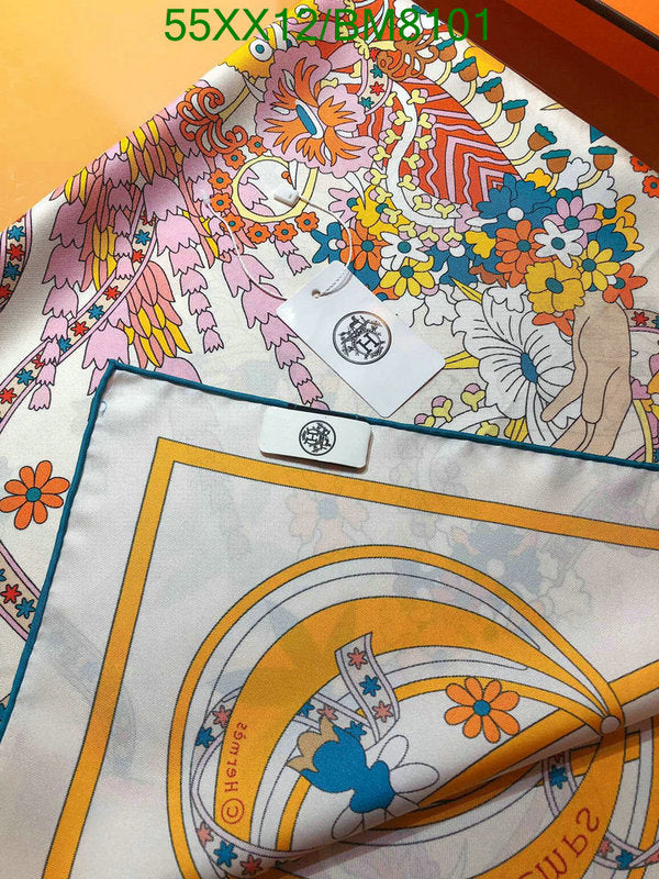 SAMC - HMS Scarves - 138