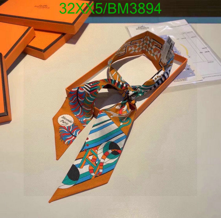 SAMC - HMS Scarves - 297