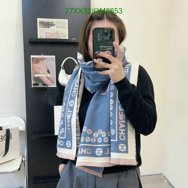SAMC - CHL Scarves - 592