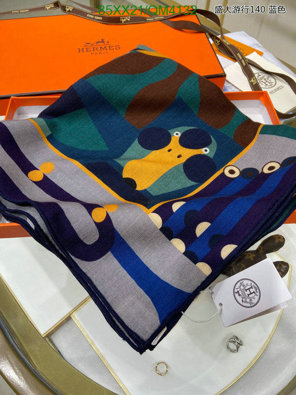 SAMC - HMS Scarves - 649