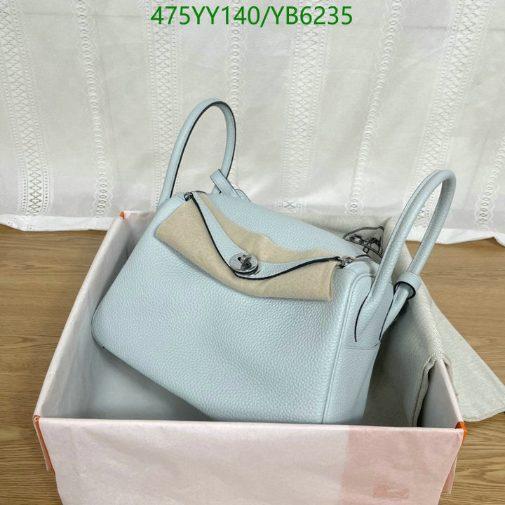 SAMC - HMS Bags - 520