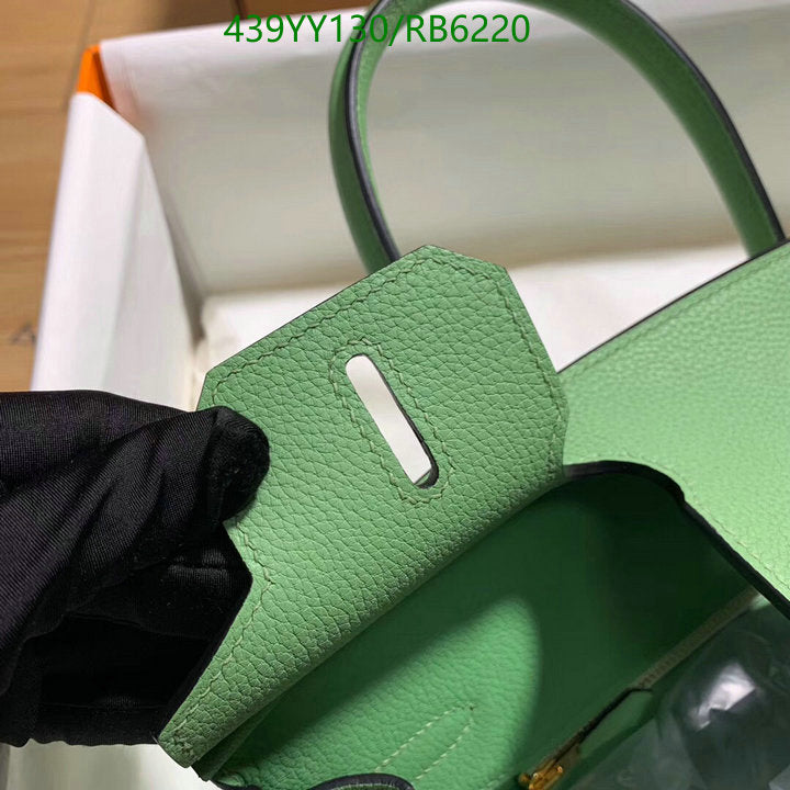SAMC - HMS Bags - 674