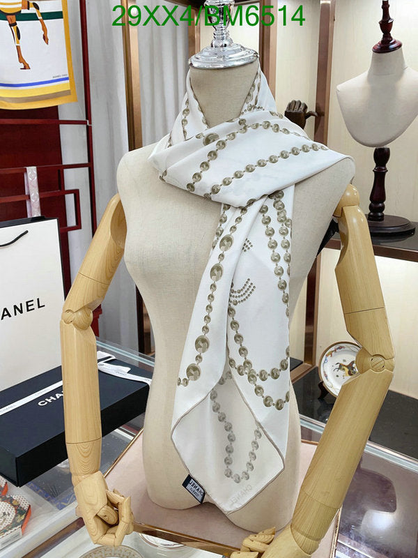 SAMC - CHL Scarves - 216