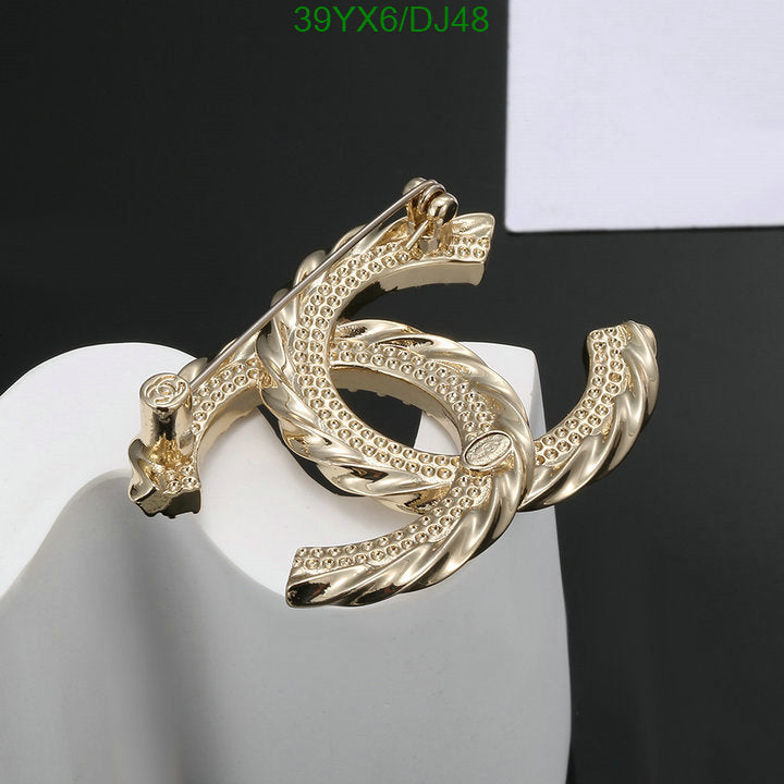 SAMC - CHL Jewelry Brooch - 060