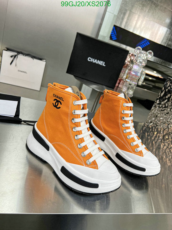 SAMC - Mix Boots - 329