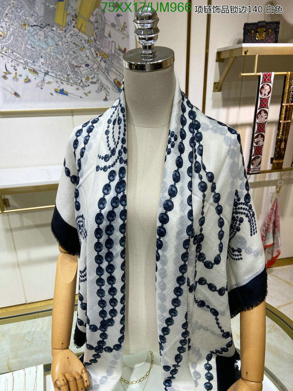 SAMC - CHL Scarves - 473