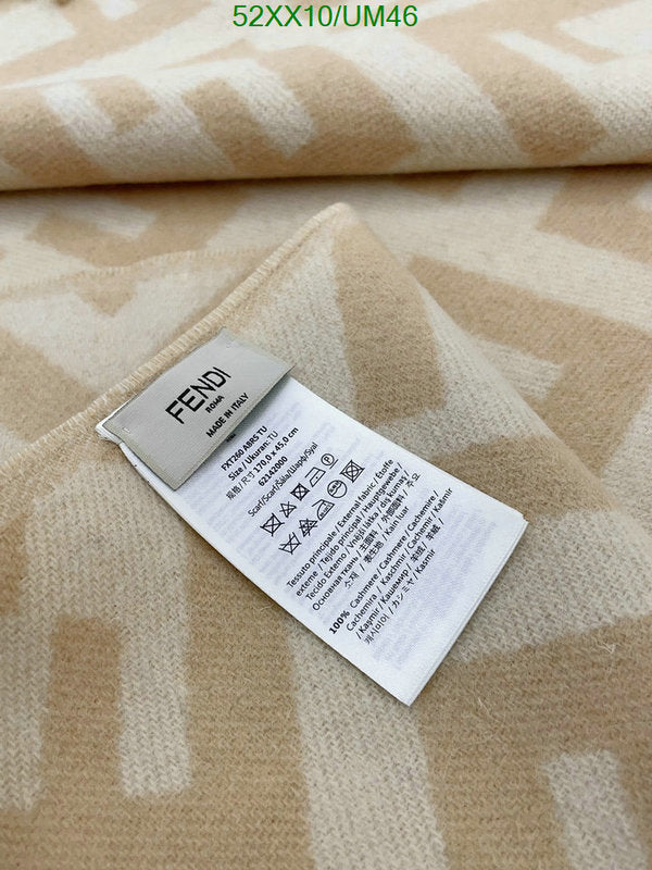 SAMC - FDE Scarves - 117