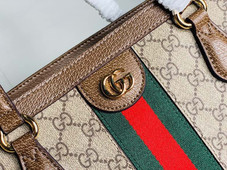 GUI2 Bags - Fashion Bags  1438