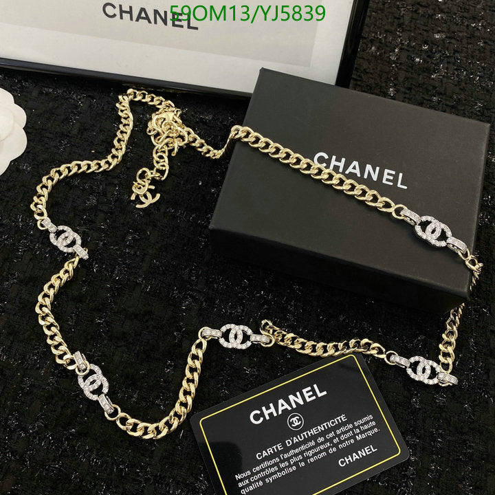 SAMC - CHL Jewelry Necklace - 309