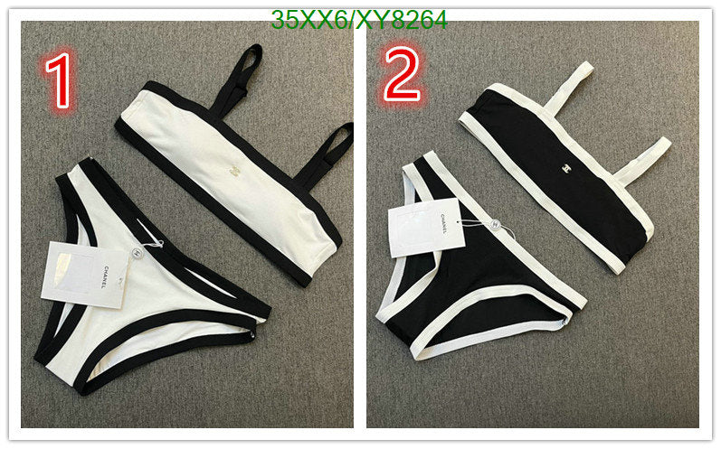 SAMC - CHL Swimsuits - 160