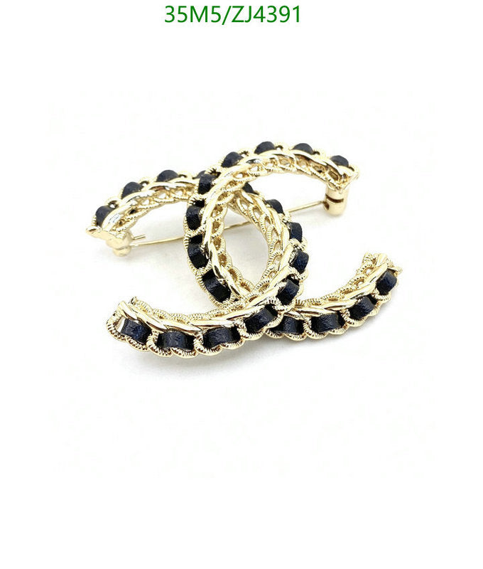 SAMC - CHL Jewelry Brooch - 152