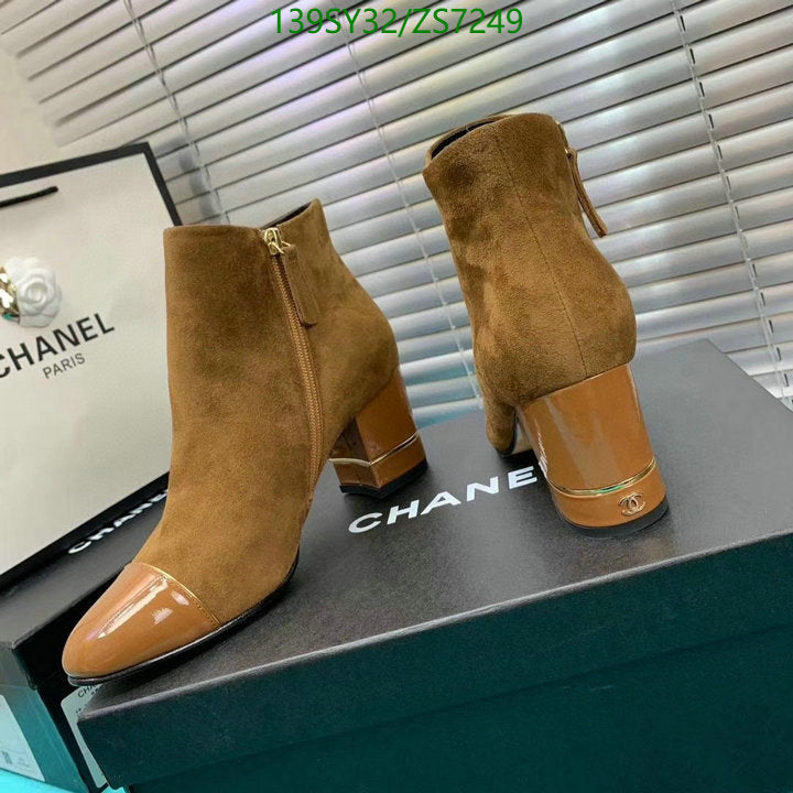 SAMC - Mix Boots - 267