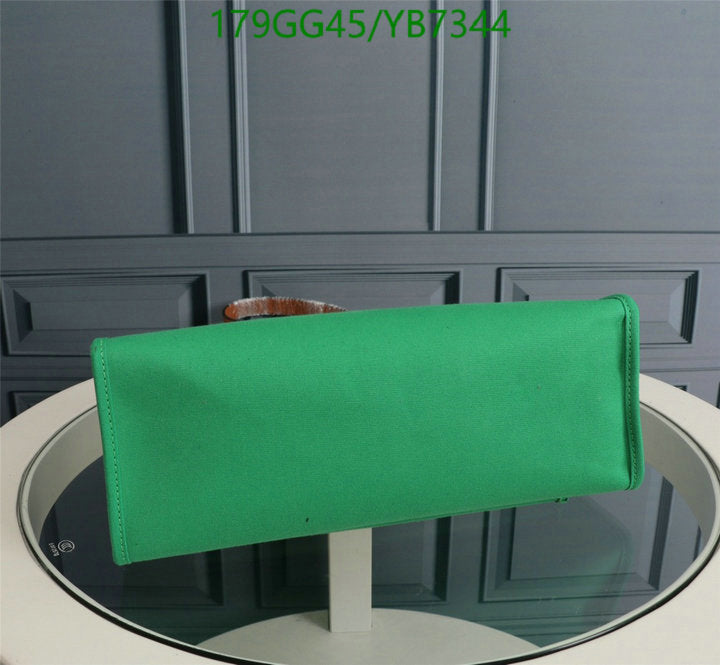 SAMC - HMS Bags - 502
