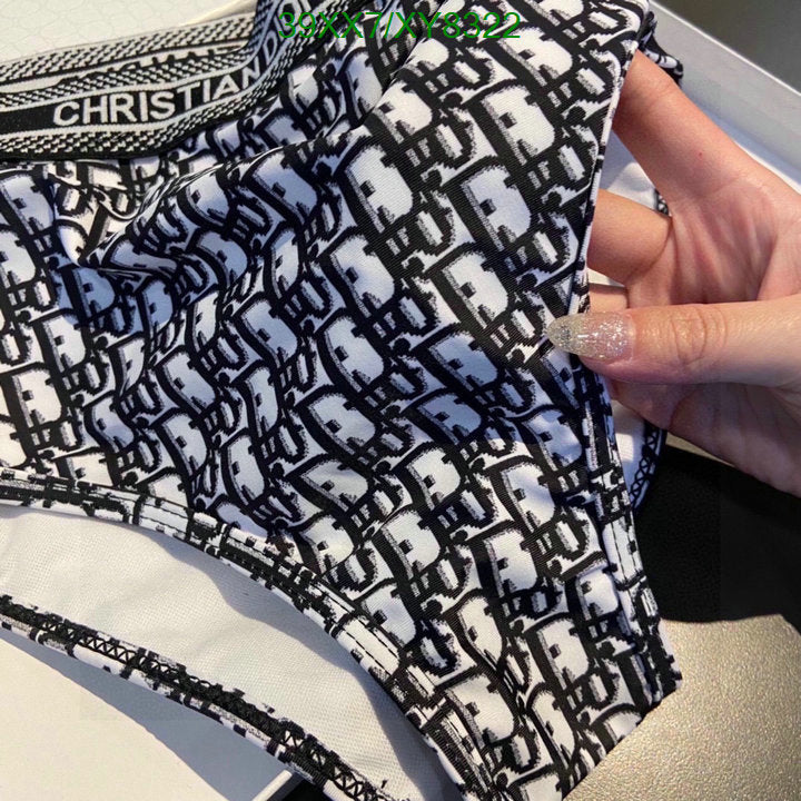 SAMC - DOR Swimsuits - 100