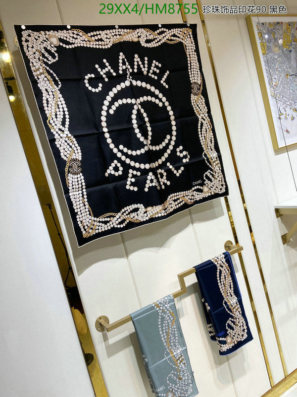 SAMC - CHL Scarves - 748