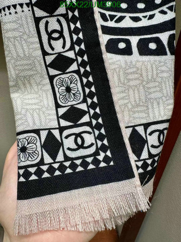 SAMC - CHL Scarves - 370
