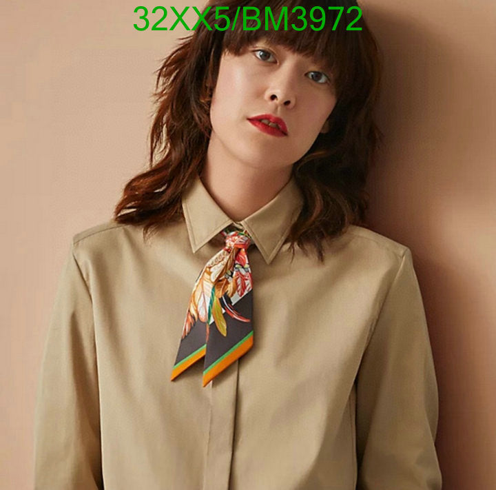 SAMC - HMS Scarves - 226