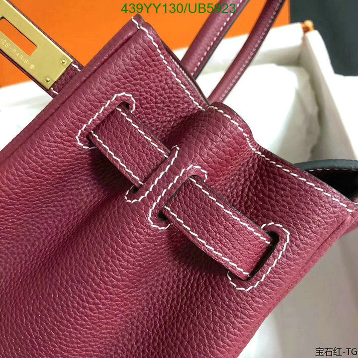 SAMC - HMS Bags - 684