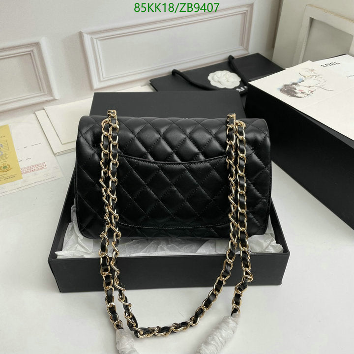 SAMC - CHL Bags Crossbody - 147